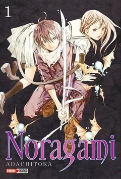 Noragami #1