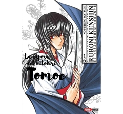 Rurouni Kenshin Ultimate #16