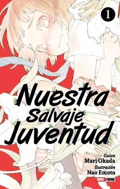 Nuestra Salvaje Juventud #1