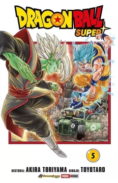 Dragon Ball Super #5