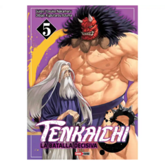 Tenkaichi #5