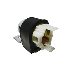 Relé Auxiliar Mc50 Denso 12v 058700-0490