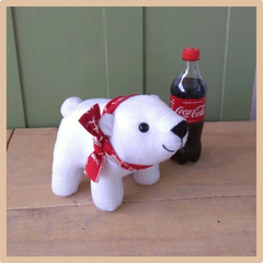 Urso polar de pelúcia - comprar online