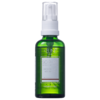 Moroccan Argan Oil 45ml