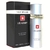 Perfume New Brand US Army EDT Masculino 100ml - comprar online