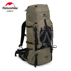 Mochila Naturehike Discovery 70l Profissional Trekking - comprar online