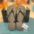 CHINELO UNISEX HAVAIANAS - BRASIL FC 4.000.032 - comprar online