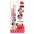 Kit Escolar Minnie Molin com 5 itens