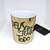 Caneca Cromada Personalizada - comprar online