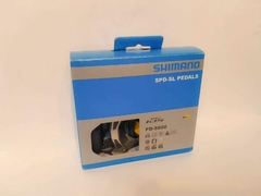 278-Pedal Ruta 5800 SPD - SHIMANO - comprar online