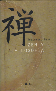 Zen y filosofiz - Shiziteru Ueda