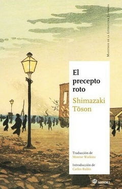 El precepto roto - Shimazaki Toson