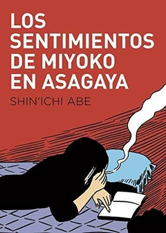 Los sentimientos de miyoko en asagaya