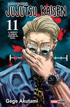 Jujutsu Kaisen - Vol11 - Panini