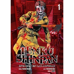 Tenku Shinpan - Invasion en las alturas - Vol1 - Panini