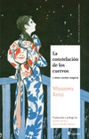 La constelaci?n de los cuervos - Miyazawa Kenji