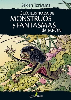 Gu?a ilustrada de Monstruos y Fantasmas de Jap?n