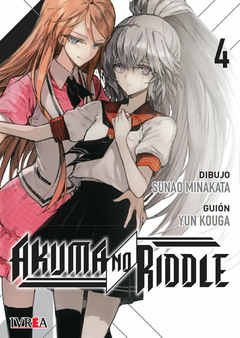 Akuma no Riddle - Vol4 - IVREA