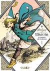 Atelier of Witch Hat - Vol1 - IVREA