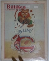 Billiken - N°0814 - 24-06-35