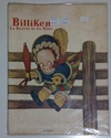 Billiken - N°0825 - 09-09-35