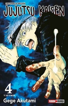 Jujutsu Kaisen - Vol04 - Panini