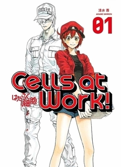 Cells at Work - 01 - Utopia