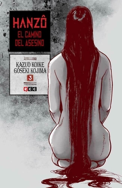 HANZO EL CAMINO DEL ASESINO NÚM 03 DE 10 - ECC