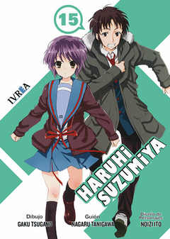 Haruhi Suzumiya - Vol15 - IVREA