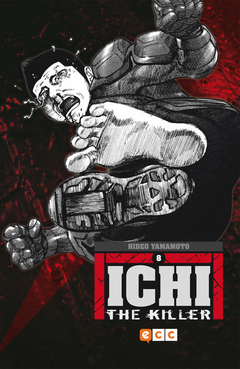 Ichi The Killer - Vol8 - ECC