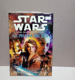 Star Wars: Las guerras clon - La prueba del jedi