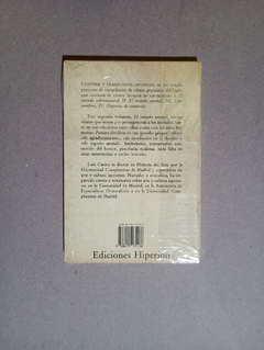 Cuentos y tradiciones japoneses - ii El mundo animal - Luis Caeiro - comprar online