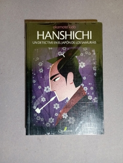 Hanshichi Un detective en el jap?n de los samur?is