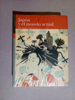 Japon y el mundo actual - comprar online