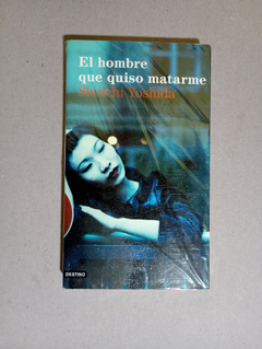 El hombre que quiso matarme - comprar online