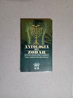 Antologia del zohar - Lecturas basicas de la kabala