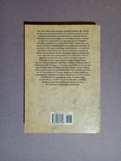 Un estudio sobre el shinto moderno - La fe nacional del jap?n - Daniel Clarence Holtom - comprar online