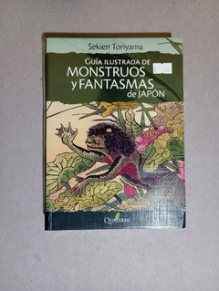 Gu?a ilustrada de Monstruos y Fantasmas de Jap?n - comprar online