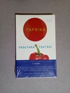 Paprika - Yasutaka Tsutsui