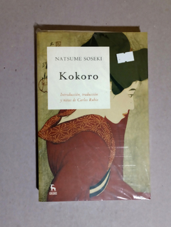 Kokoro - Natsume Soseki