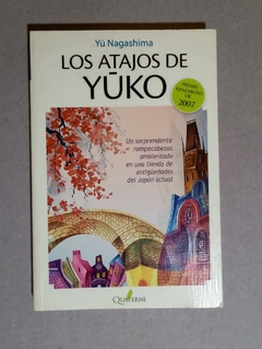 Los atajos de yuko - Yu Nagashima