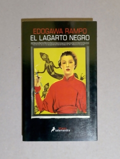 El lagarto negro - Edogawa Rampo