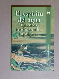 El esp?ritu del agua - Cuantos tradicionales japoneses