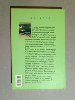 El esp?ritu del agua - Cuantos tradicionales japoneses - comprar online