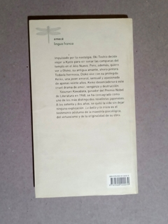 Lo bello y lo triste - Yasunari Kawabata - comprar online