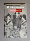 Cronica japonesa - Nicolas Bouvier