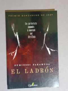 El ladron - Fuminori Nakamura