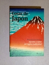 Cosas de Jap?n - Apuntes y notas del Jap?n tradicional