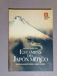 Estampas del japon mitico - Gekko zuihitsu