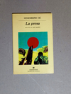 La presa - Kenzaburo O?